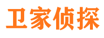 回民侦探